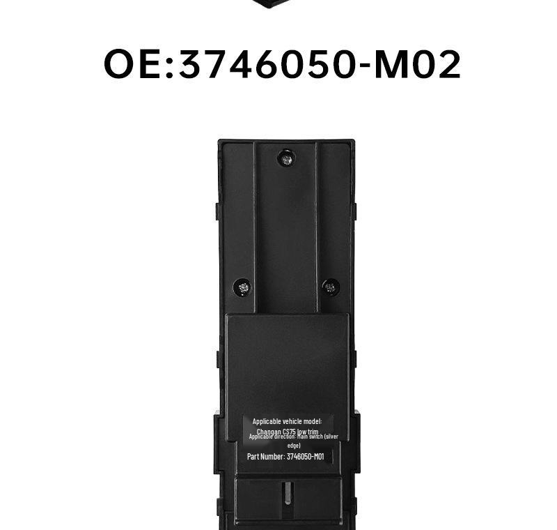 Changan CS75 Mid-Range Driver's Side Window Lifter Switch