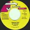 7inch Record LUKIE D - I Wanna Hear NONE Arrows Records 2002 Jamaica Reggae, Ska & Dub Used