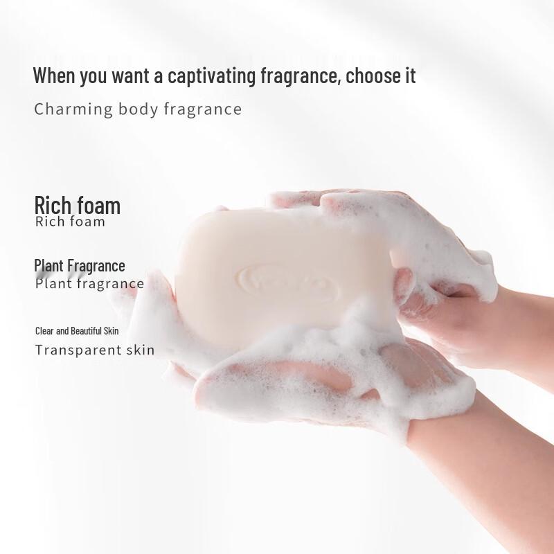 Yongfen Scented Milled Soap Bar