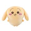 Chiikawa Plush Toy With Pp Cotton Filling For Kids And Collectors
