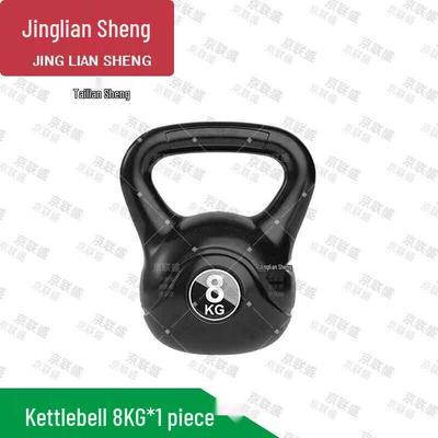 Fitness Kettlebell