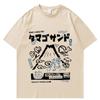 Unisex tričko Streetwear Japonský Kanji Kreslený Vocano Králik Grafický Tričko Harajuku Letné Nové Bavlnené Tričko Hip Hop Top Tričká