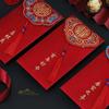5 stuks Rode Bruiloft Enveloppen met Kwastje Kawaii Papieren Enveloppen Zegen Zakje Hongbao Geldbuidel Geld Cash Zakje Cadeau Verpakkingstas