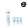 [Planning] UV Protector Multi-Defense Fresh 50ml