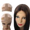 Grip Band Non Slip Wig Hat Women High Elastic Wig Hat Comfortable