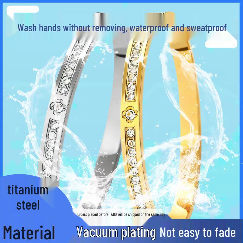 Elegant Non-Fading Titanium Steel Bracelet for Women, Gold-Plated European and American Style Stainless Steel.