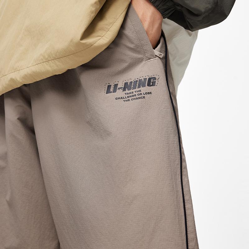 Li Ning Casual Pants Men's Brown Rock Brown AYKU607-3