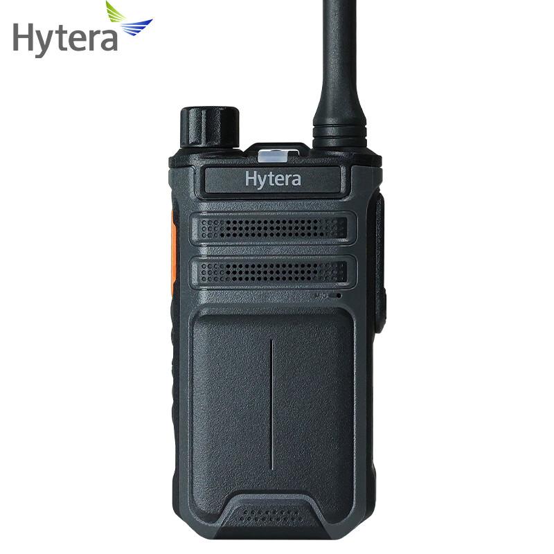 Hytera AP510 Two-Way Radio