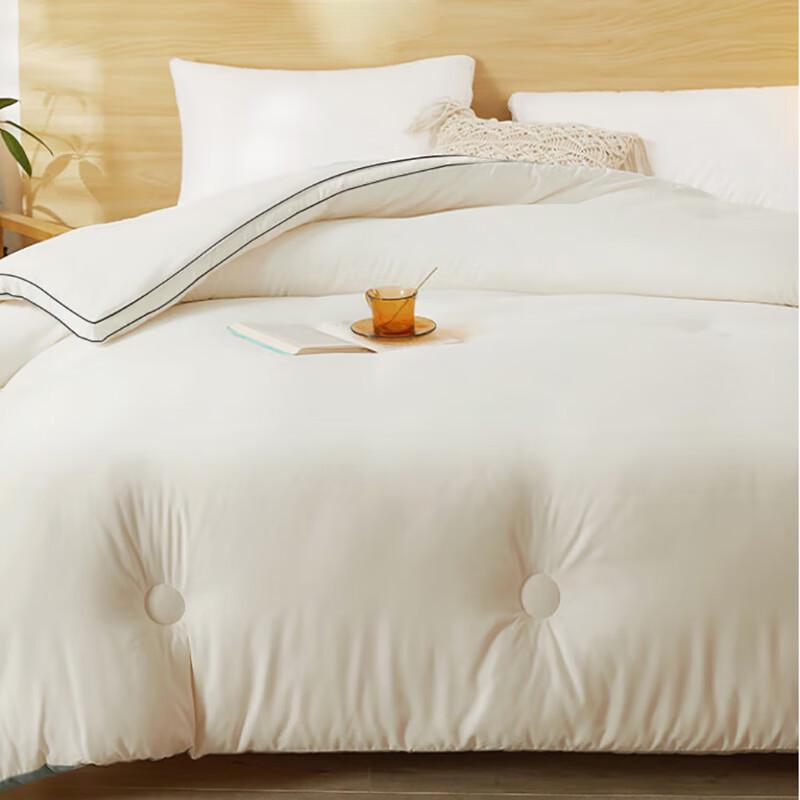 Nanjiren Skin-friendly 10% Soybean Winter Quilt