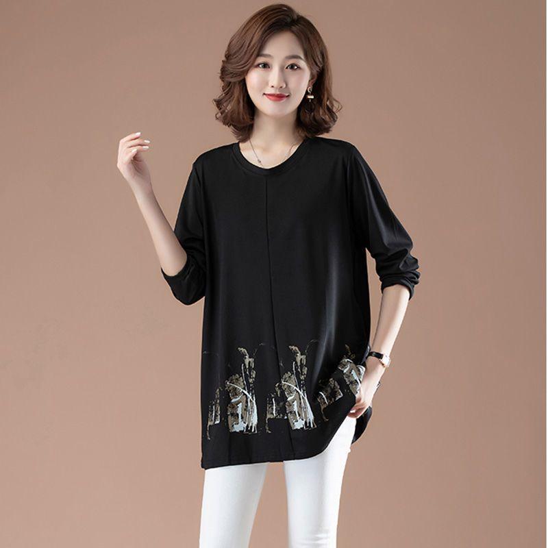 Middle-aged Mother Spring and Autumn Big Yards In The Long Section of Loose Women's Shirts, Shading Belly Bottoming Shirt, Fat Women's Outwear Tops