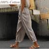 100% Cotton,Plus Size Women Hollow Out Splicing Long Pants, Elastic Waist Loose Straight Leg Trousers, Casual Vacation Style Daily Bottoms