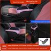 Fit for 2015 Chevrolet SPIN Center Console, No Drilling Needed