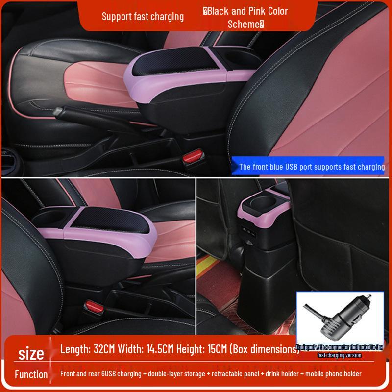 Fit for 2015 Chevrolet SPIN Center Console, No Drilling Needed