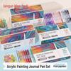 90-Color Blue Fruit Acrylic Paint Pen, 0.7mm Large Capacity Hand-Press Student Journal Marker