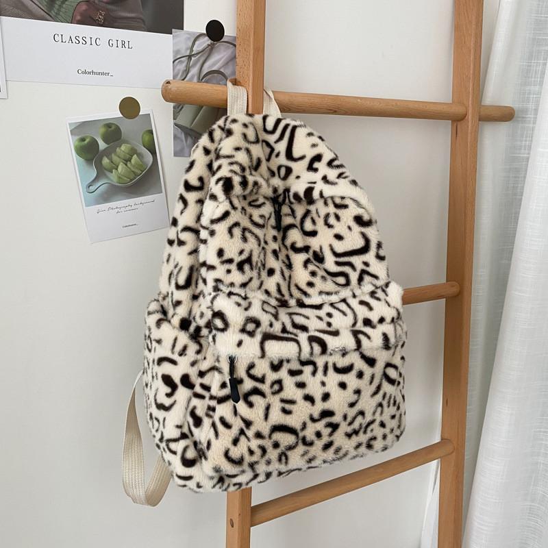 Persönlichkeit Mode Leopard Flauschiger Rucksack Y2k Preppy Lässig Harajuku Rucksack Hohe Kapazität Vintage Grunge Schüler Schultaschen