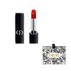 Dior Rouge Dior Mini Lipstick 1.5g Travel Size
