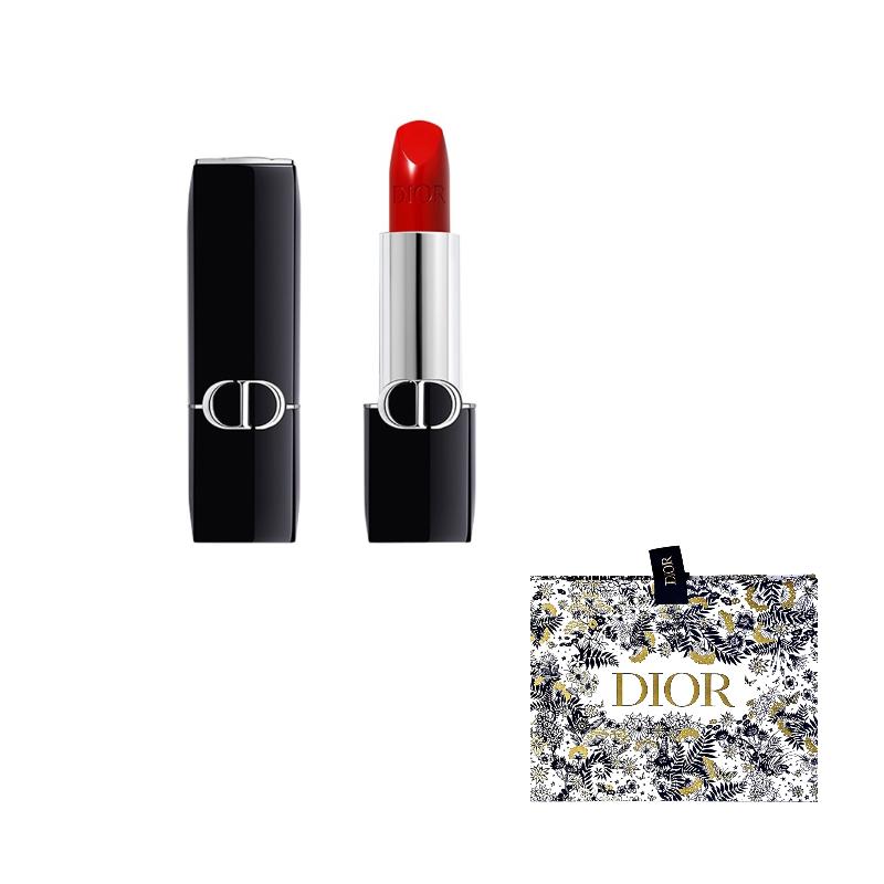 Dior Rouge Dior Mini Lipstick 1.5g Travel Size