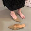 2025 Spring New Bag Head Half Slippers Women's Versatile Thick Heel Low Heel Leopard Print Lazy Pointed Head Shallow Mouth Single Shoes Trendy Girl