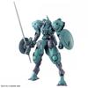 HG Mobile Suit Gundam Witch of Mercury Hindley 1144 skala kolorowy plastikowy model