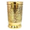 Reiner Messing-Glasbecher mit geätztem Kunstfinish, Indische HANDARBEIT, (Packung mit 1)