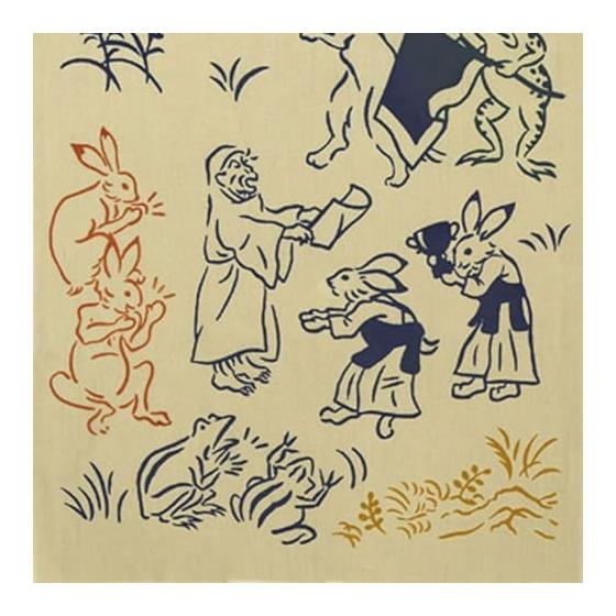 Miyamoto Kenema Tenugui Dyed Hand Towel Kendo 50242 Approx. 35x90cm