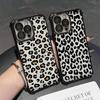 Leopard Print Art Case for Apple iPhone 17 Pro Max 13 11 15 16 Pro 14 12 Plus 16e Air Phone Cover