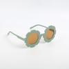 New Cute Multi Color Sunflower Sunglasses For Boys And Girls, UV Resistant Outdoor Style Sunglasses, Children's Glasses