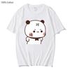 Cotton Cute Bubu Is Yelling At Dudu T-Shirts Kawaii Clothing Women Girls Tshirt Summer Pink Short Sleeve Harajuku Men