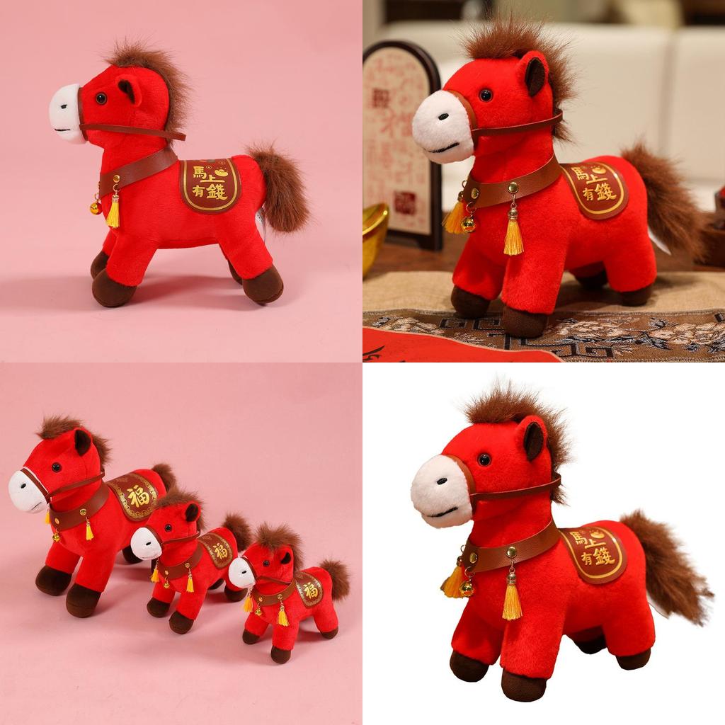 Plush Toy With Pp Cotton Filling For Children Room Decor