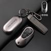 CQM1 TPU Car Key Case Cover For Mercedes Benz C E S Class W223 W206 C260 S450 S500 CLA W177 C180L E260L W205 W213 W222 AMG CLA220