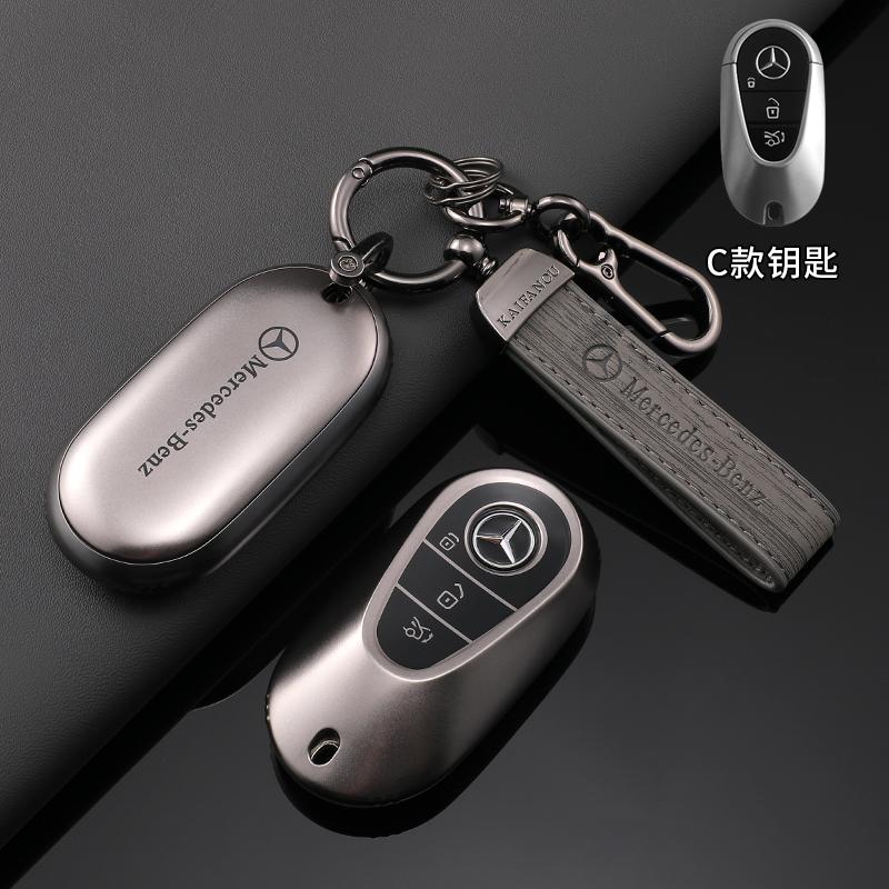 CQM1 TPU Car Key Case Cover For Mercedes Benz C E S Class W223 W206 C260 S450 S500 CLA W177 C180L E260L W205 W213 W222 AMG CLA220
