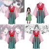 Vollzeit Hunter Cosplay Kurapika Aluka Cosplay Anime Rollenspiel