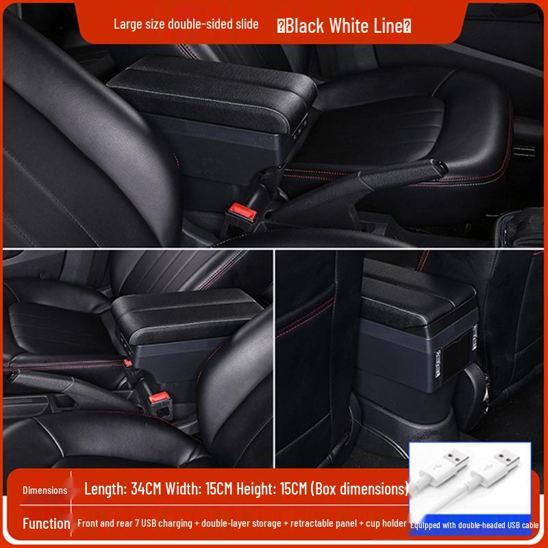 Geely Geometry E Cute Tiger Armrest Box - Modified Car Console Storage
