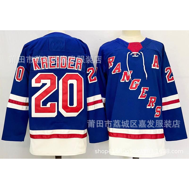 New York Rangers Ice Hockey Jersey Mens Cotton Team Fan Apparel Fall Wear