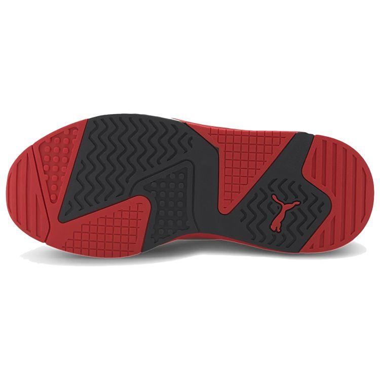 Puma X-Ray 2 Square Unisex Gray Red White 374121-01
