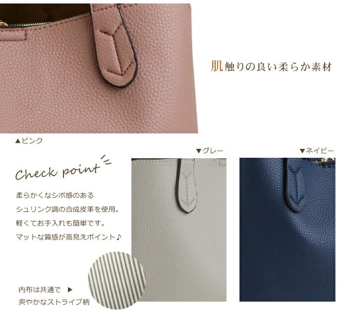 Pragma Lightweight Faux Leather Tote Bag, Adult, Simple, Elegant, Cute, Soft, Shrink-Wrapped, Small... (Camel)
