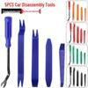 5-Piece Car Stereo Disassembly Tool Set for Navigation and Console Panel Installation