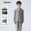Lulu Cow Boys’ Pure Cotton Long-Sleeve Pajama Set - Spring/Autumn 2025