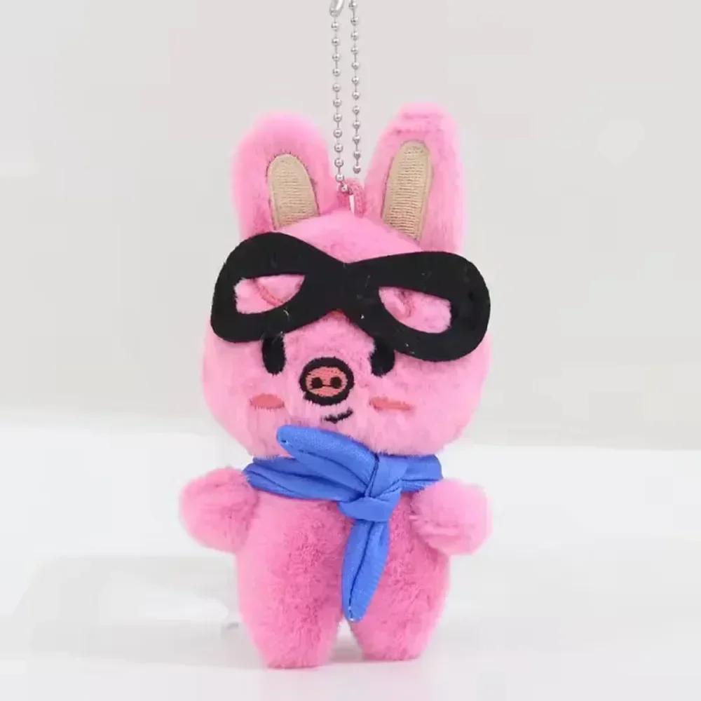 Latest SKZOO Keychain Plush Stray Children's Pendant Doll Plush Toy Doll Keychain Couple Present Xmas Birth Date Present
