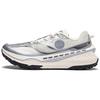 Li Ning Lu An Si High Resilience Non-Slip Wear-Resistant Low-Top Trail Running Shoes Men Sneaker Off-White Silver ARNT003-8