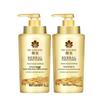 Fenghua Herbal Essence Hair Conditioner for Dyed & Permed Hair