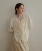 SIEERING Lacebell Blouse_[Cream]