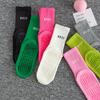 Cotton Breathable Mid-calf Yoga Socks Solid Color Striped Anti-slip Sports Socks Pilates Socks Dance Fitness Training Socks