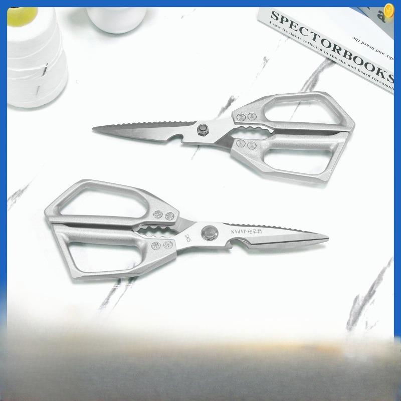 Powerful Kitchen Scissors with Stainless Steel and Aluminum Alloy Handles
