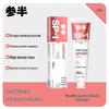 Canban SP-1 Probiotic Whitening Toothpaste