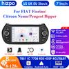 7'' 7862 AI 2din Android 13 Car Radio for Fiat Fiorino /Citroen Nemo / Peugeot Bipper GPS Multimedia Video Player Intelligent DVR Carplay 4G RDS
