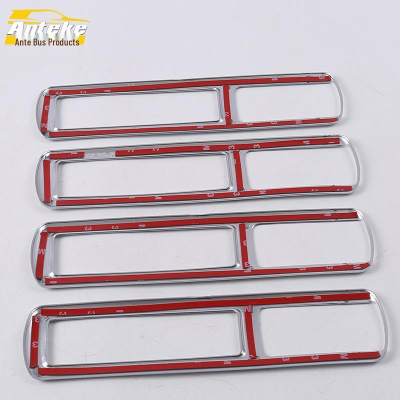 15 Highlander Rear Reading Light Bright Ring & Electroplated Third Row Lighting Decorative Sticker