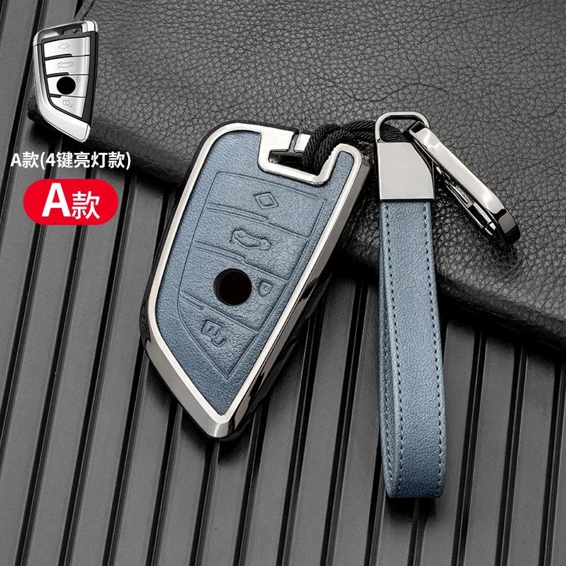 Auto Key Fob Cover Case Key Fob Bag Fit For Bmw F20 G20 G30 X1 X3 X4 X5 G05 X6 Auto Accessories Car-Styling Mount Housing Key Ring Protective