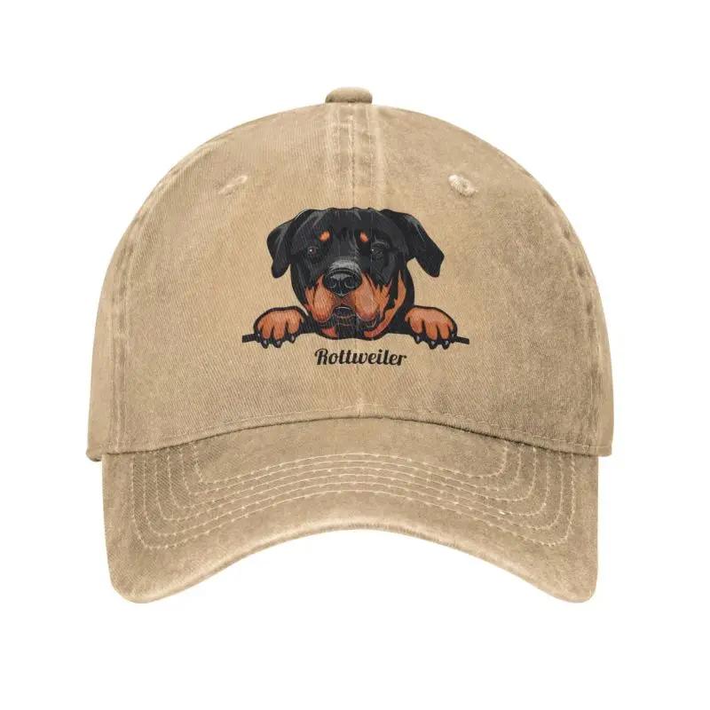 Punk Unisex Cotton Peeking Dog Rottweiler Baseball Cap Adult Adjustable Dad Hat Men Women Outdoor