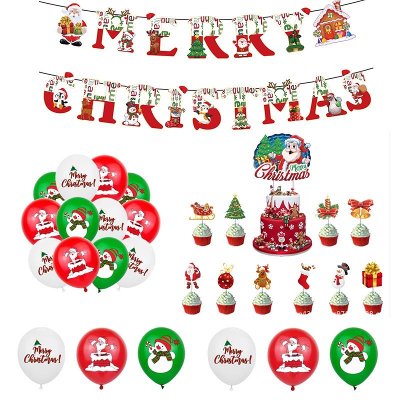 Merry Christmas Party Supplies For Indoor And Outdoor Occasions Perfect For Kids' And Adults' Parties